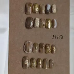 【普通郵便】最終お値下げ　ベージュ系　ゴールドネイルチップセット 2個