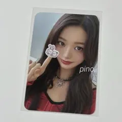 アイブ　シーグリ　ユジン　特典トレカ付き●未開封● アイブ シーグリ ユジン 特典トレカ付き○未開封○ ① IVE 2023