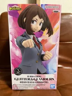 僕のヒーローアカデミア GLITTER&GLAMOURS 麗日お茶子 フィギュア
