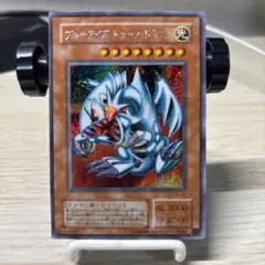 2025年最新】遊戯王 スリーブ ブルーアイズの人気アイテム - メルカリ