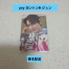 2025年最新】seventeen ジュン ヨントンの人気アイテム - メルカリ