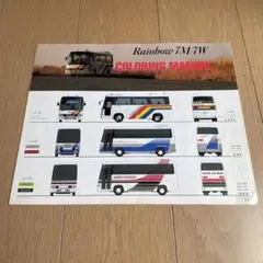 レモン牛乳様 リクエスト 2点 まとめ商品