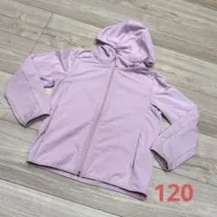 UNIQLO キッズ　エアリズム UVカットメッシュパーカー 120サイズ