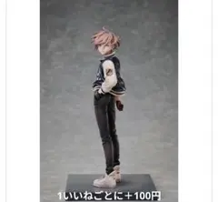2026年最新】文スト フィギュア 15歳の人気アイテム - メルカリ