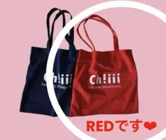 チーバッグ　chiiiibag エコバッグ　ノベルティ　トートバッグ　紫 チーバッグ chiiiibag エコバッグ ノベルティ トートバッグ 紫 - メルカリ
