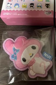 ぬいピンぷっくりかわいいアップリケバッジ　サンリオ　マイメロ