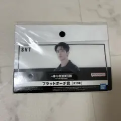 SEVENTEEN フラットポーチ ドギョム