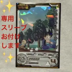 スーパードラゴンボールヒーローズ　UGM5-012 DA　クリリン少年期