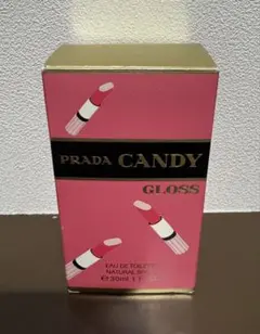 2026年最新】プラダキャンディグロスの人気アイテム - メルカリ