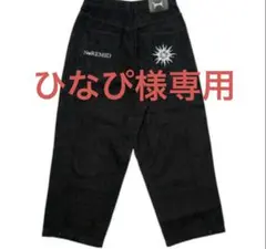 2026年最新】NOREMID デニムの人気アイテム - メルカリ
