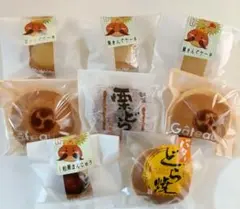 久しぶり✨愛媛銘菓 今治 風美堂 1粒栗入り栗きんぐケーキ 8個セット