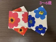 Item thumbnail for item d1634d0e-4484-48e5-a665-243ab94554e7