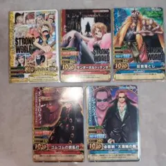 ストロングワールド映画ワンピーベリーマッチダブル未開封2点ゲオONE PIECE ストロングワールド映画ワンピーベリーマッチダブル未開封2点ゲオONE