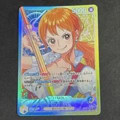2026年最新】ナミ リーダーパラレルの人気アイテム - メルカリ