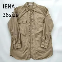 IENA　イエナ　ミリタリーシャツ　ワークシャツ　日本製　36ベージュのサムネイル
