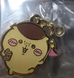 ちいかわパーク ゲーム景品 メタルチャーム くりまんじゅう