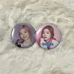 TWICE ダヒョン缶バッジ
