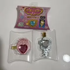 セボンスター　前髪クリップ　2個セット