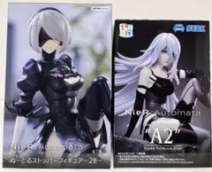 【新品未開封】NieR:Automata 2B A2 フィギュアセット