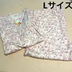 グンゼ ルームウェア