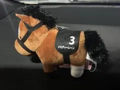 2025年最新】メロディーレーンの人気アイテム - メルカリ