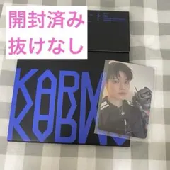 ミント様 リクエスト 2点 まとめ商品