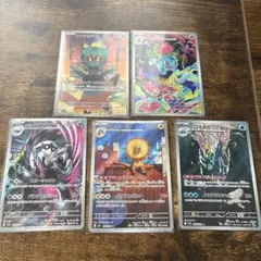 ポケモンカードセット（マーヤシャドー他）