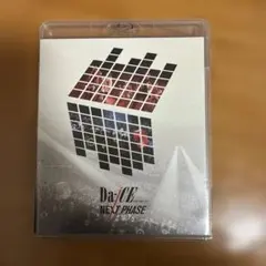 こっこ様 リクエスト 2点 まとめ商品