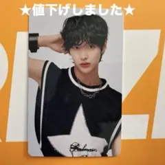 2025年最新】riize ラキドロ ユニバ ソヒの人気アイテム - メルカリ