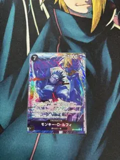 モンキー・D・ルフィ R パラレル OP15-092 神の島の冒険 ワンピース