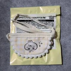 うさぎ　ミニよだれかけ
