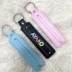 名前入れストラップ ￥500〜