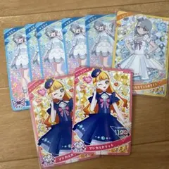 ひみつのアイプリ える じゅりあ ノーマル 8枚セット