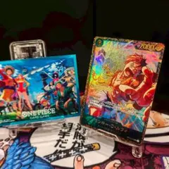 公式スリーブ ルフィ チャンピオンシップ25-26