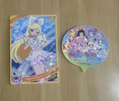 アイプリ カラオケ コートダジュール アイプリカード みつき