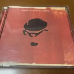 HAKASE-Sun/Do Re Me ROCKERS♪～夢見るロッカーズ
