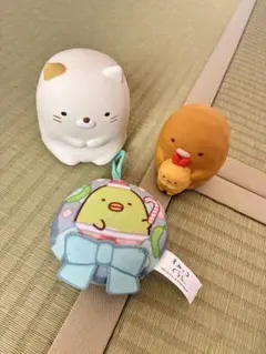 すみっこぐらしキャラクターグッズ3点セット