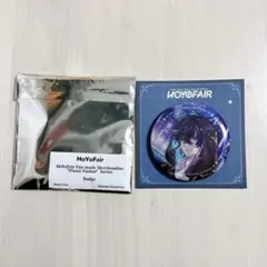 2025年最新】ホヨフェア キィニチの人気アイテム - メルカリ