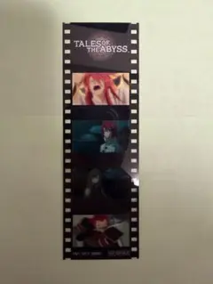 Item thumbnail for item d1bb2c09-ee15-464a-bd28-4a395807508d