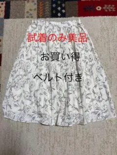 プリーツフレアスカートのサムネイル