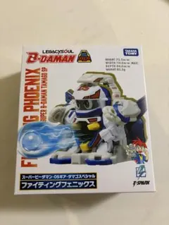 2026年最新】スーパービーダマン 114 PIビーダマン・タマゴスペシャル