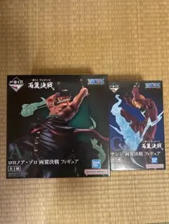 ワンピース 一番くじ 両翼決戦 ラストワン賞 ゾロ C賞 サンジ - メルカリ