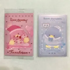 サンリオ ウエハース8 サム　2点セット