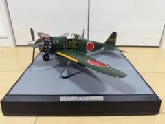 2026年最新】零戦52型 リアルサウンド・アクションセットの人気