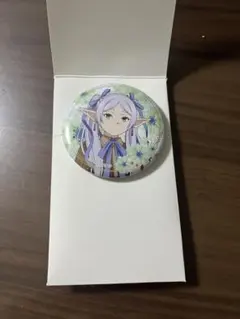 F賞 チャーム付き缶バッジ フリーレン エニマイくじ 葬送のフリーレン