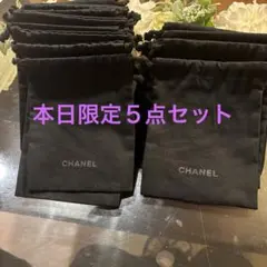 CHANEL ブラックポーチ 5個セット