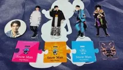 Snow Man　向井康二　アクリルスタンド　アクスタ　缶バッジ　POP-UP