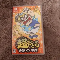 Item thumbnail for item 3950700e-a6e4-4d5d-a006-5949b8d581f1