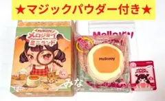 メロジョイmellowjoyミニランドドーナツセットマジックパウダー付