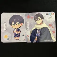 にじさんじ 剣持刀也 極楽湯 コラボ コースター 特典